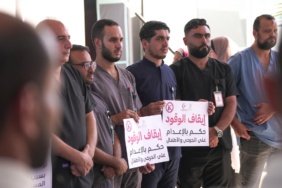 Gazze039deki-hastanede-yakit-tedariki-kesildi-Acil-servis-disindaki-hizmetler-durdu-featured