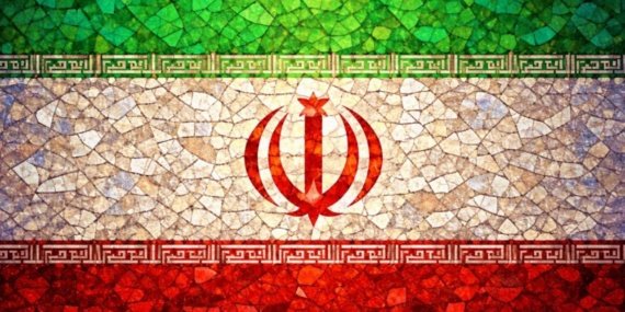 Iran-basini-Iran039in-ABD-ile-herhangi-bir-muzakere-plani-bulunmuyor-featured