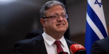 Katil-Israilli-asiri-sagci-Bakan-BenGvir039den-Filistinli-esirler-icin-idam-vaadi-featured