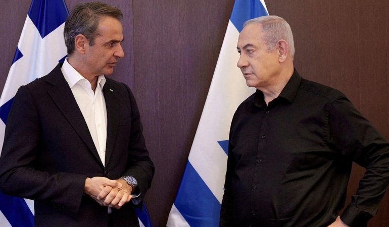 MiçotakisNetanyahu görüşmesine Yunanistandan büyük tepki: "Bundan daha büyük bir utanç olamaz"