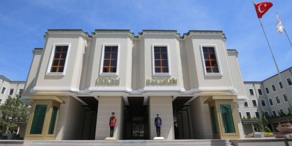 5-belediye-baskani-ve-baskan-vekili-gorevden-uzaklastirildi-featured