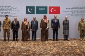 Bakanlar-Fidan-ve-Guler-Mekke-Ortak-Savunma-Anlasmasi039nin-Komite-Toplantisi039na-katildi-featured